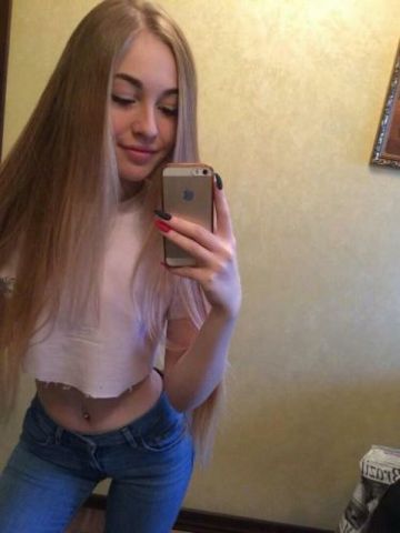 Лина