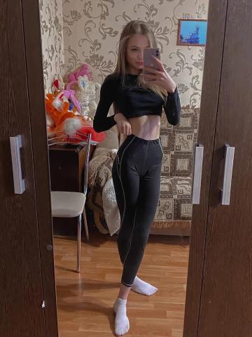Галина